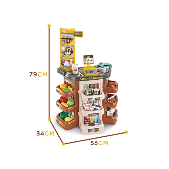 Parduotuvė supermarketas  MARKET su krepšeliu